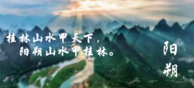 荷兰豆是荷兰产的吗？