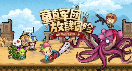 监狱建筑师