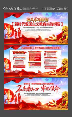 龙泉街道召开安全生产大排查大整治调度推进会议