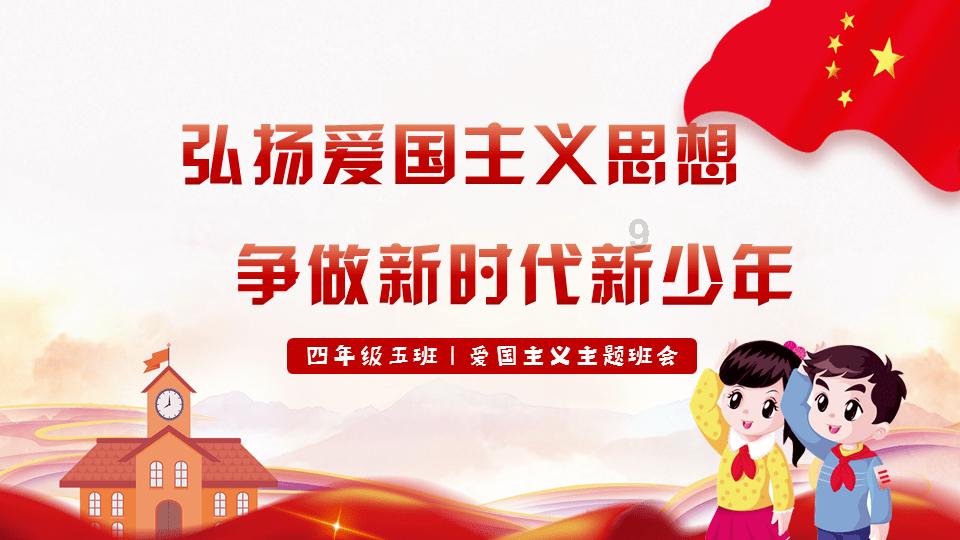 寻找5个差异