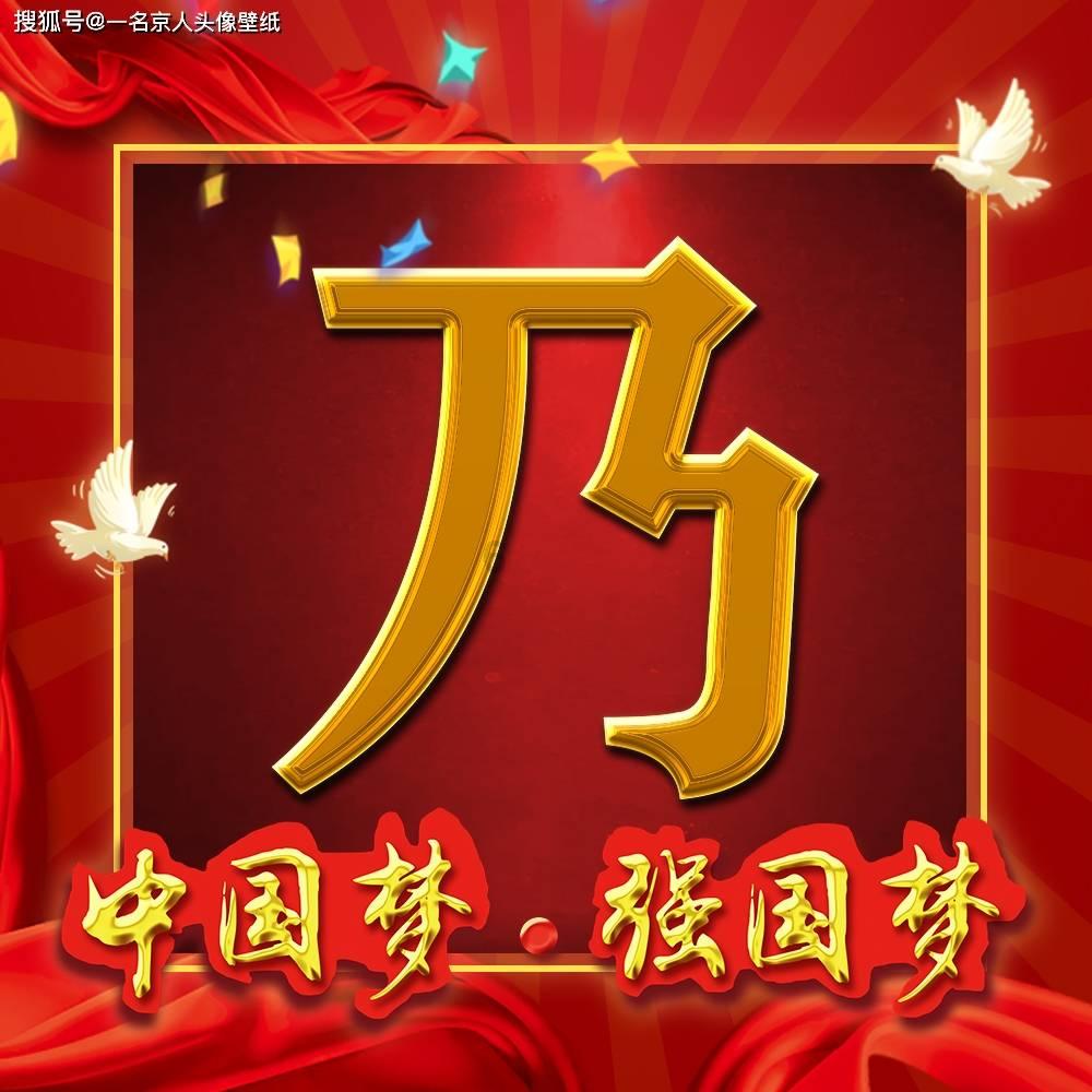 一个明朝灭亡以后,还在继续抗击清朝的朝代,是明朝的最后希望