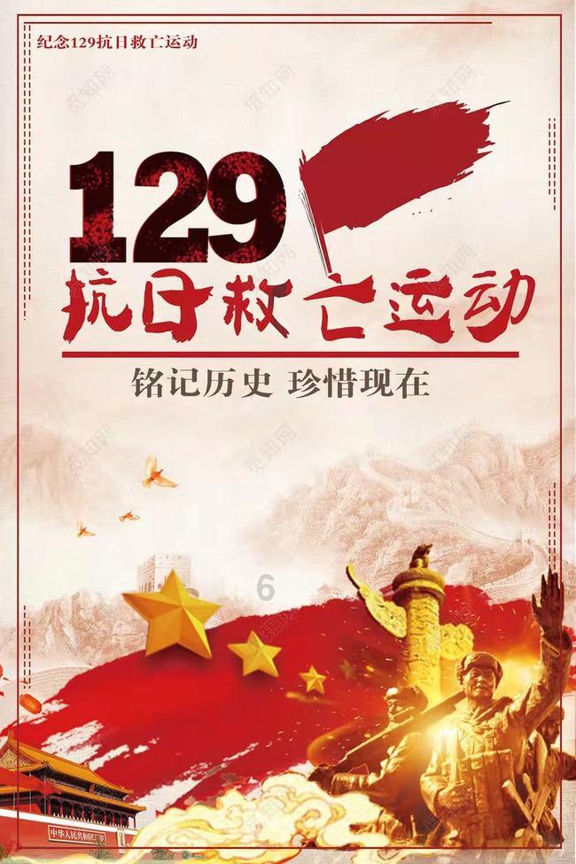 做大温州港能级,补齐瑞平苍港区短板