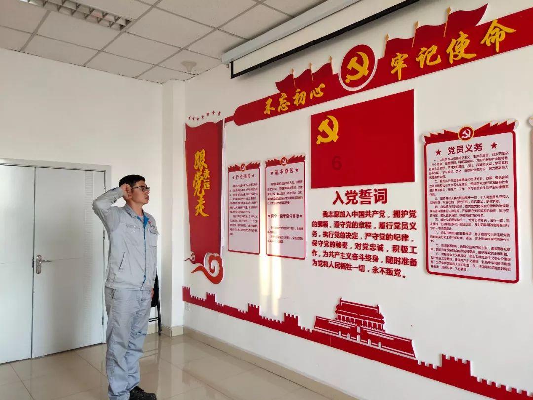 格罗亚传奇